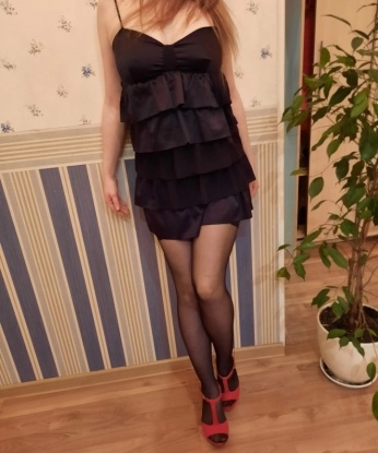 Зарина, 23 года, 2 размер груди